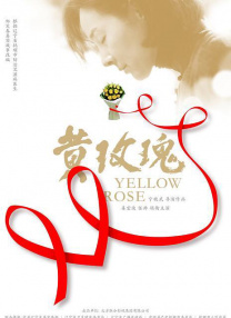 亚洲产国偷v产偷v自拍色戒